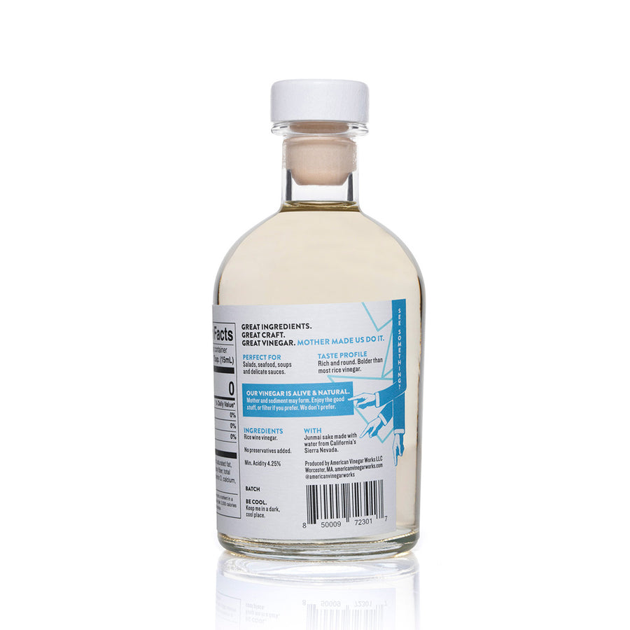 California Junmai Rice Wine Vinegar 