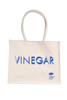Farmers' Market Vinegar Gift Set (Four vinegar bottles)